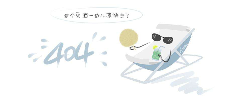 江西首套房房贷基准利率是多少?贷款利率打折吗
